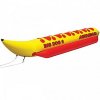 Big Dog Inflatable Towable